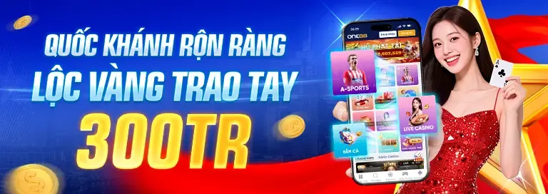 Chương trình hoàn trả hấp dẫn